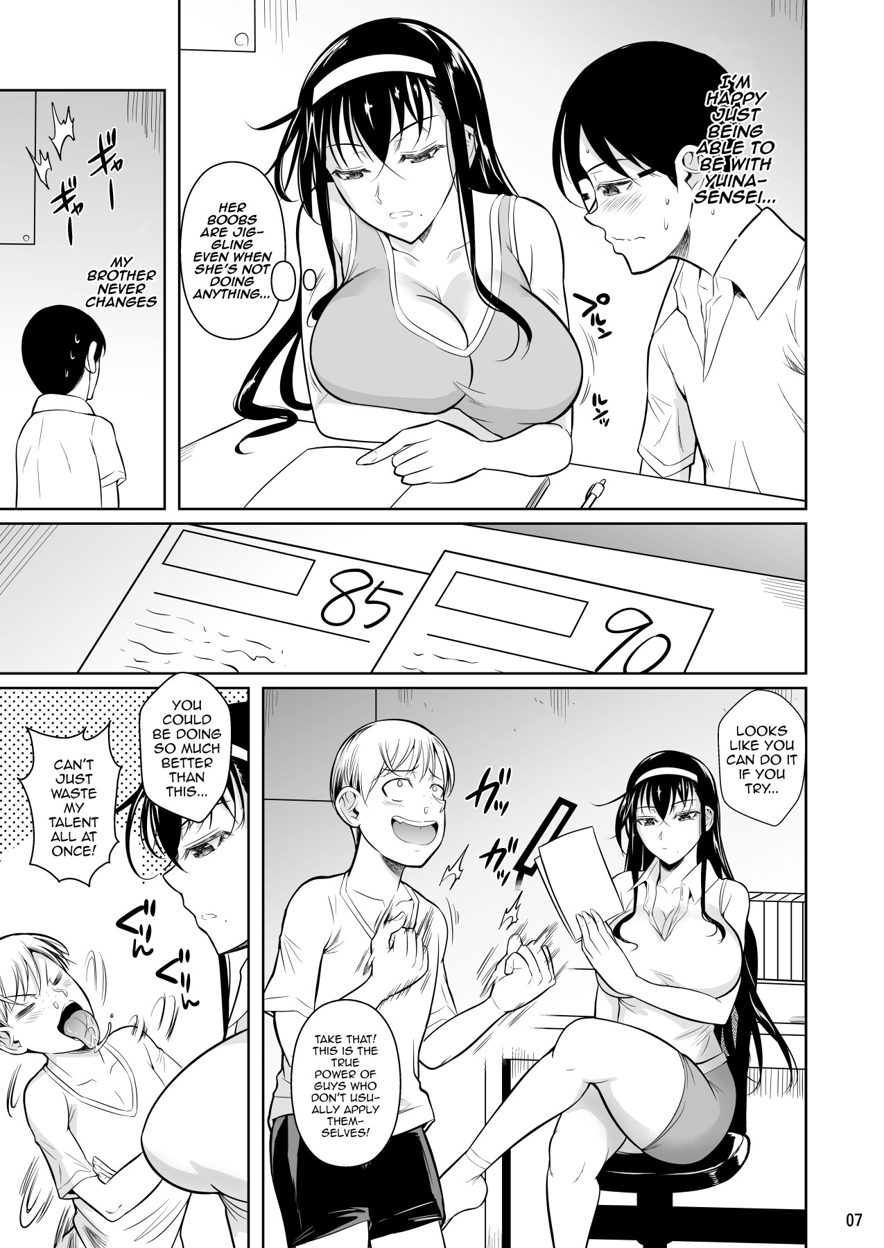 Hentai Manga Comic-Home Tutor's Geass-Read-8